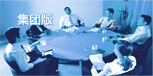 汽车维修管理系统-管理优势
